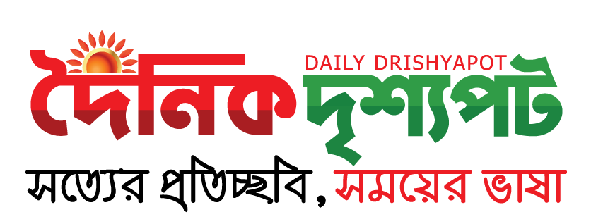 dailydrishyapot.com