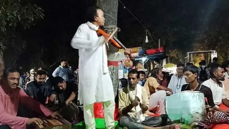 ভাব তরঙ্গ: বাউল গানে মুখরিত ময়মনসিংহের জয়নুল উদ্যান