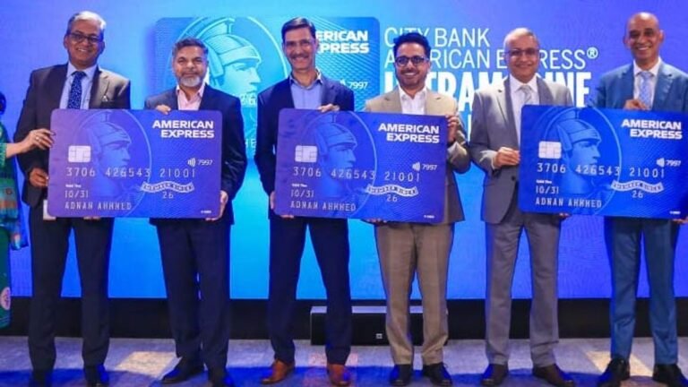 সিটি ব্যাংক নিয়ে এলো আমেরিকান এক্সপ্রেস আল্ট্রামেরিন ক্রেডিট কার্ড