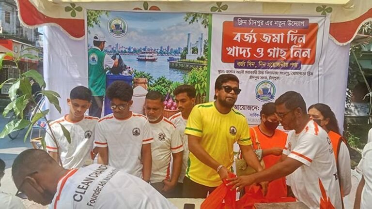 চাঁদপুরে বর্জ্যের বিনিময়ে মিলছে খাদ্য ও বৃক্ষ