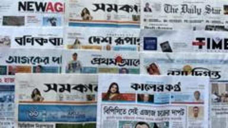 পত্রিকা: ‘২৪ পাবলিক বিশ্ববিদ্যালয়ে ২ হাজার কোটি টাকার অনিয়ম’