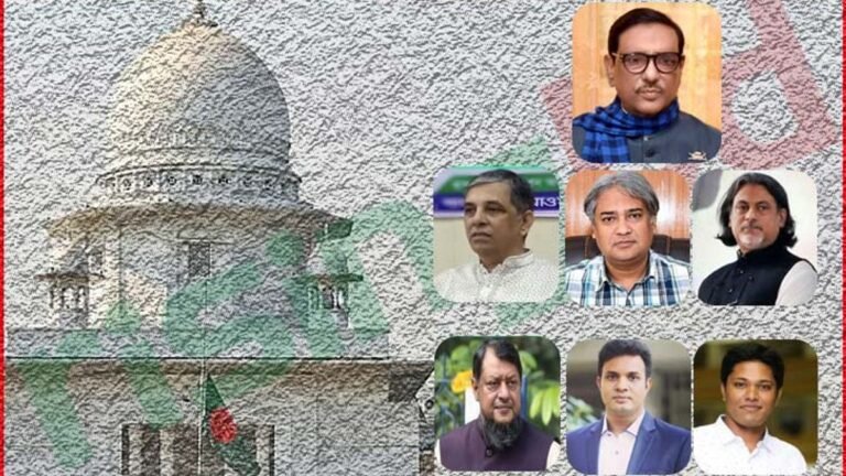 কাদেরসহ ৭ আসামির মৃত্যুদণ্ড পর্যবেক্ষণে যা জানাল ট্রাইব্যুনাল