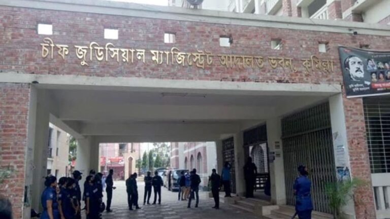 কুমিল্লায় ৬ পুলিশের হেফাজত থেকে আসামির পলায়ন
