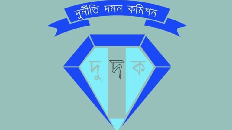 হাদি হত্যা মামলার আসামিসহ ৪ জ‌নের বিরুদ্ধে মামলার সিদ্ধান্ত