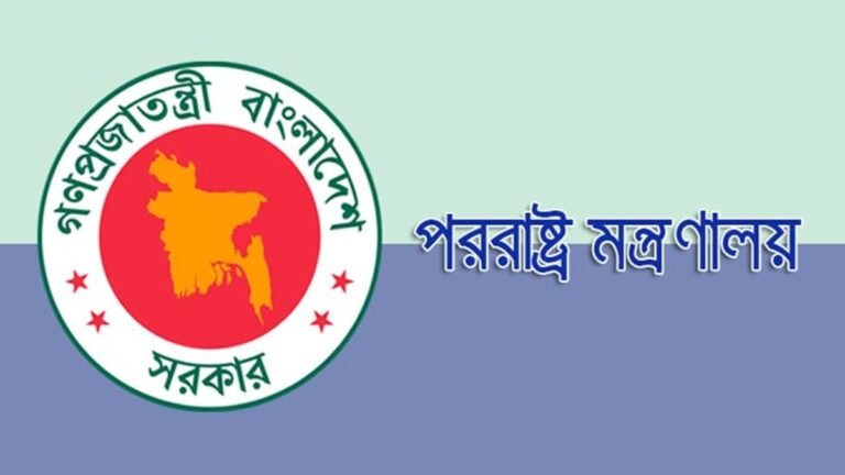 মক্কায় ড্রোন হামলার নিন্দা জানাল বাংলাদেশ