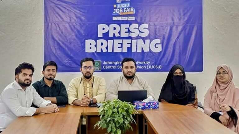 জাবিতে জব ফেয়ার শুক্রবার, থাকছে ৭০০ চাকরির সুযোগ