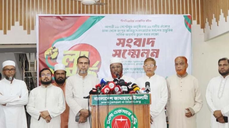 ১১ দলের রংপুর লংমার্চে যুক্ত হলো তিস্তা মহাপরিকল্পনার দাবি
