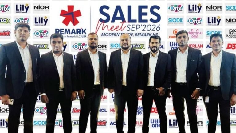 মডার্ন ট্রেডে রিমার্কের সাফল্য, সেরা বিক্রয় প্রতিনিধিদের সম্মাননা