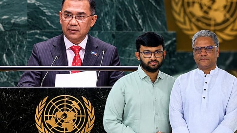 জাতিসংঘে কল্যাণমুখী গণতান্ত্রিক রাষ্ট্র গড়ার যে প্রতিশ্রুতি দিলেন তারেক রহমান
