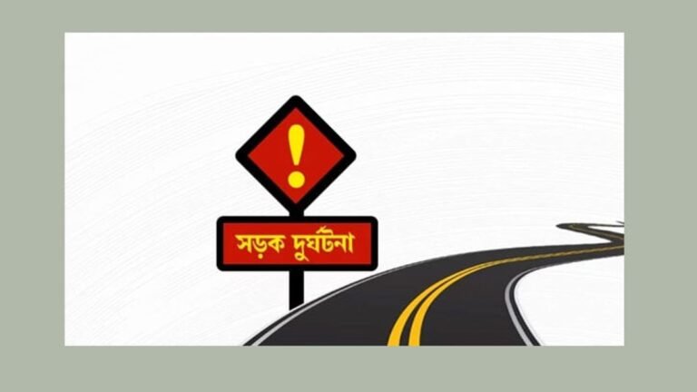 শ্রীমঙ্গলে বাস-অটোরিকশা সংঘর্ষে নিহত ৩