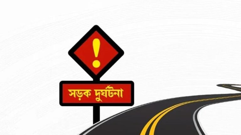 হানিফ ফ্লাইওভারে দুর্ঘটনা, সোনালী ব্যাংকের নিরাপত্তাকর্মী নিহত