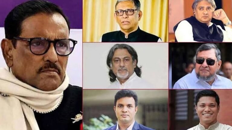 ওবায়দুল কাদেরসহ ৭ জনের রায় মঙ্গলবার