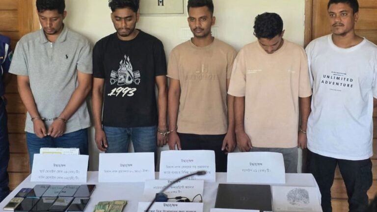 বিকাশ-নগদের সিম জালিয়াতি, প্রতারক চক্রের ৯ সদস্য গ্রেপ্তার