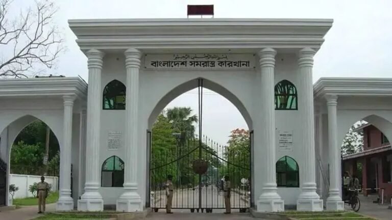 ১৪২ জনকে নিয়োগ দেবে সমরাস্ত্র কারখানা, এসএসসি পাসেও আবেদন