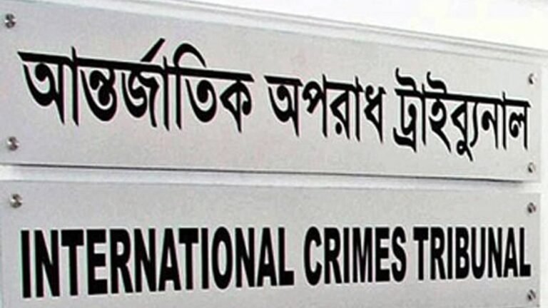 জিয়াউল আহসানের মামলার যুক্তিতর্ক শেষ হতে পারে অক্টোবরে: প্রসিকিউটর মিজানুল