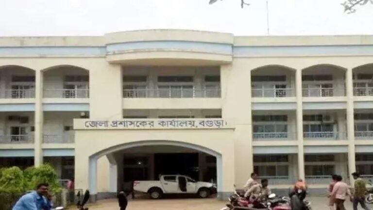 জেলা প্রশাসকের কার্যালয়ে নিয়োগ, আবেদন ফি ৫৬ টাকা