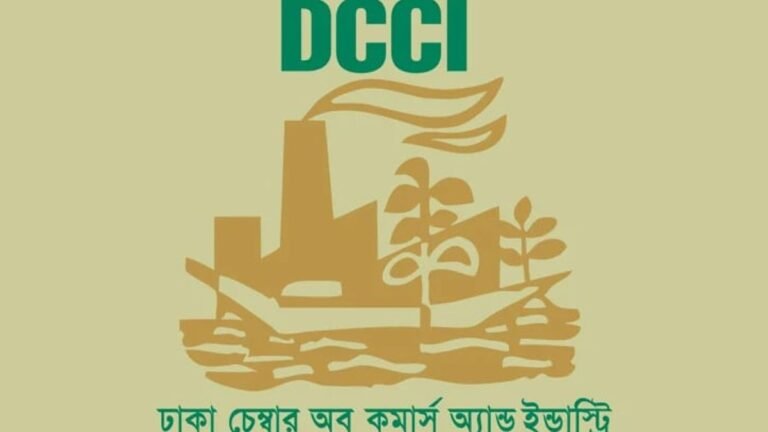 মালয়েশিয়ায় যাচ্ছে ঢাকা চেম্বারের প্রতিনিধিদল