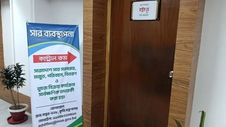 ‘লাইনটা সত্যিই চালু আছে কি না দেখলাম’, সারের কন্ট্রোলরুমে অদ্ভুত সব কল