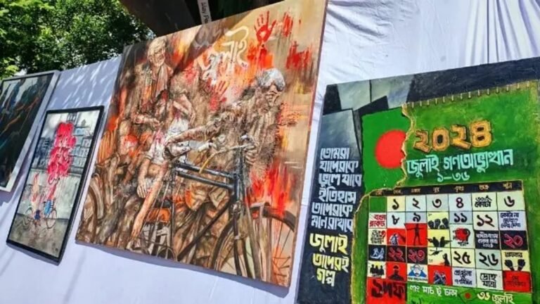 ক্যানভাসে জুলাইয়ের স্মৃতি, ডাকসুতে ২৮০ শিল্পকর্ম