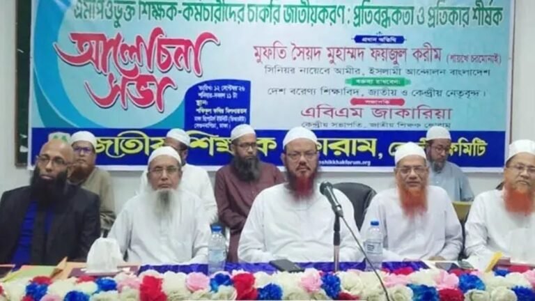 ঘুষ-দুর্নীতিই এমপিওভুক্ত শিক্ষাপ্রতিষ্ঠান জাতীয়করণের প্রধান অন্তরায়