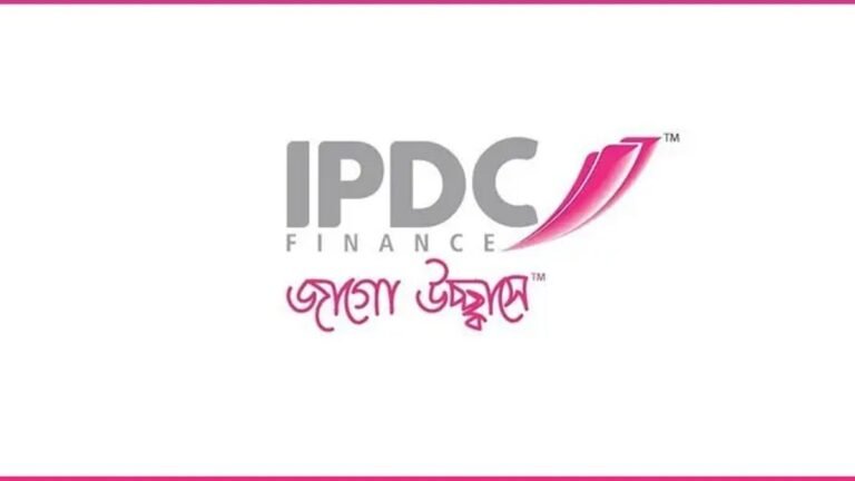 আইপিডিসি ফাইন্যান্সে নিয়োগ, ফ্রেশার প্রার্থীদের আবেদনের সুযোগ