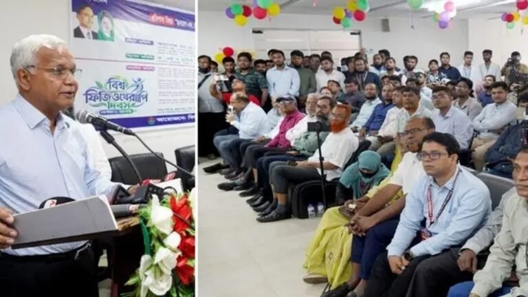 মানসম্পন্ন ফিজিওথেরাপিস্ট তৈরির আহ্বান জানালেন অধ্যাপক ডা. জাহিদ