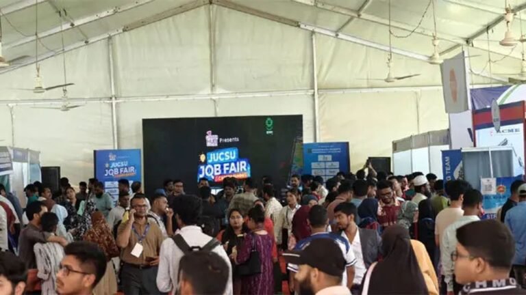 জাকসুর উদ্যোগে জাবিতে জব ফেয়ার, ৭০০ শিক্ষার্থীর চাকরির সুযোগ