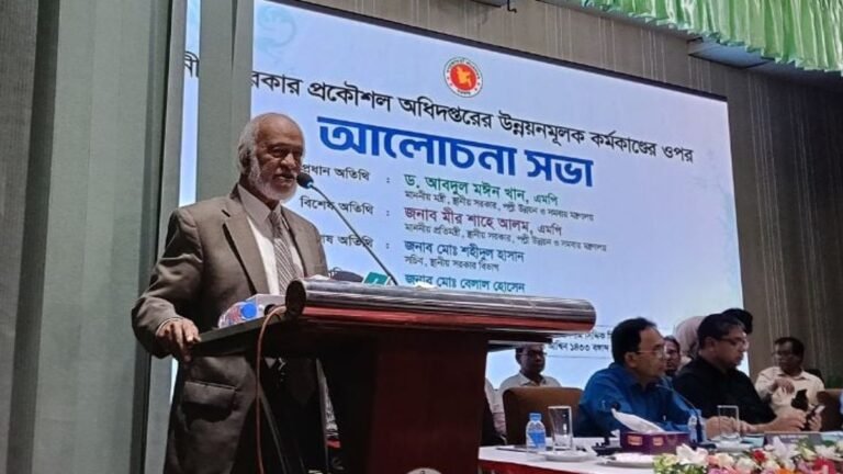 এলজিইডির কর্মকর্তাদের জনগণের সম্পদের সঠিক ব্যবহারের আহ্বান মঈন খানের