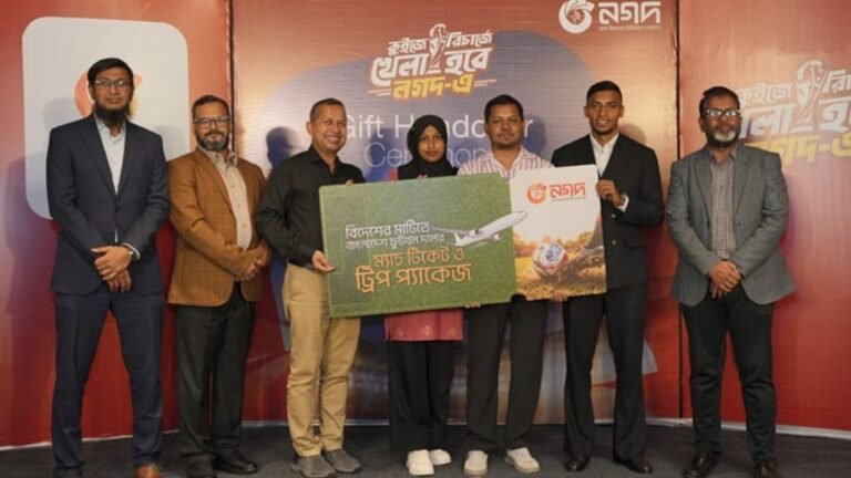 বিদেশে জাতীয় দলের খেলা দেখার সুযোগ পেলেন মেহেরপুরের নাফিজ