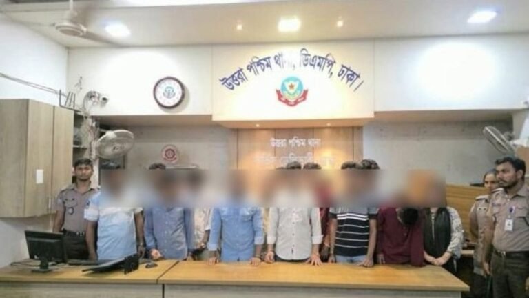 কার্যক্রম নিষিদ্ধ আ.লীগের সাবেক এমপির বাসা থেকে ছাত্রলীগের ১৫ নেতাকর্মী গ্রেপ্তার