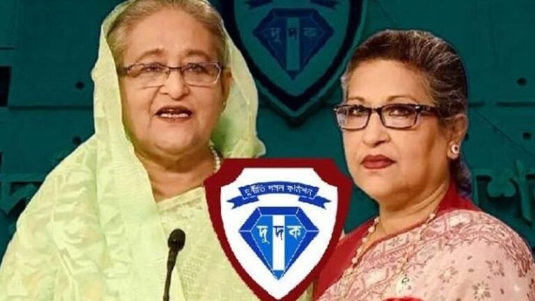 ২৭৬ কোটি টাকা আত্মসাৎ হাসিনা-রেহানার, তথ্য চেয়ে ৪১ ব্যাংককে দুদকের চিঠি