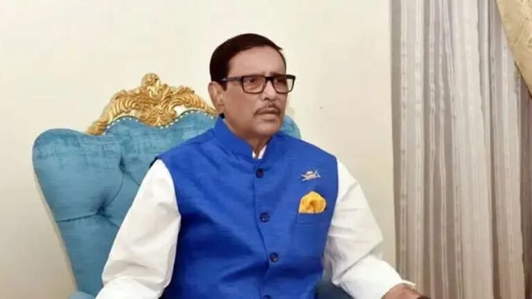 ওবায়দুল কাদেরের মৃত্যুদণ্ড