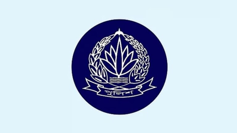 পুলিশের ৪ ঊর্ধ্বতন কর্মকর্তাকে বদলি
