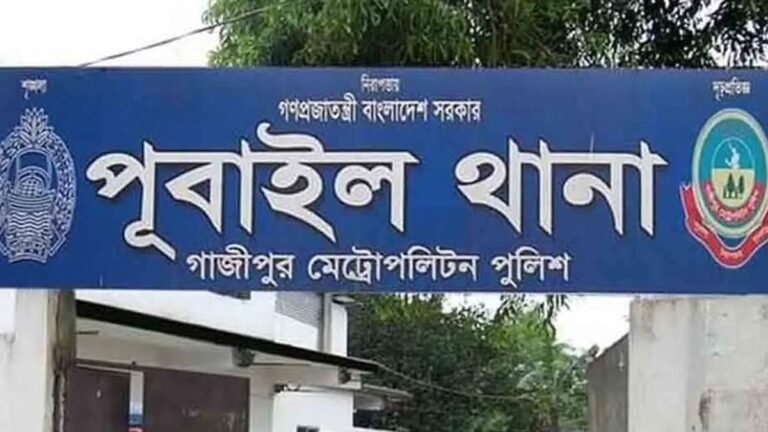 গাজীপুরে সড়ক দুর্ঘটনায় মা-মেয়ে নিহত