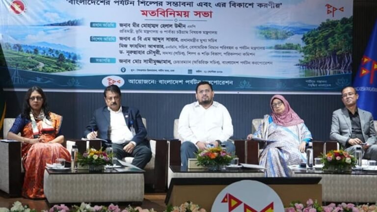 পর্যটন বিকাশে সরকারি-বেসরকারি সমন্বয় জরুরি: মীর হেলাল