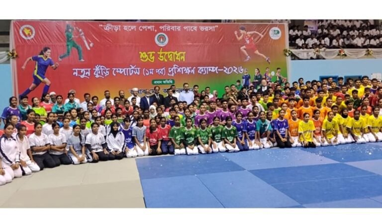 নতুন কুঁড়ির ৩০৬ প্রতিভা বিকেএসপিতে, পাশে থাকার আশ্বাস ক্রীড়া প্রতিমন্ত্রীর