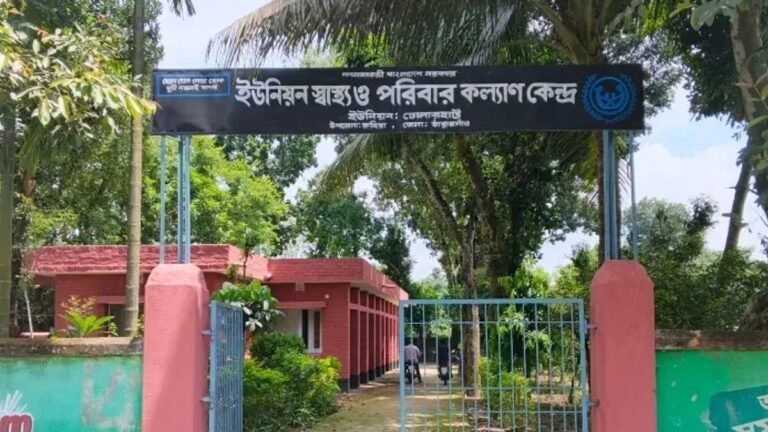 একজন উপসহকারী চিকিৎসক দিয়ে চলছে ঠাকুরগাঁওয়ের ৪ স্বাস্থ্যকেন্দ্র