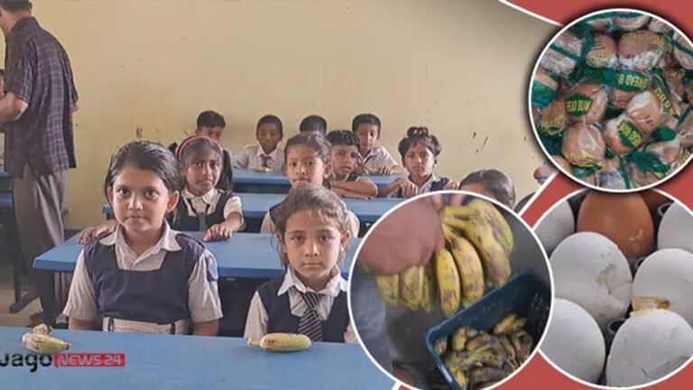 স্কুল ফিডিংয়ে বিস্কুট গায়েব, রুটি-কলা-ডিমও নিম্নমানের