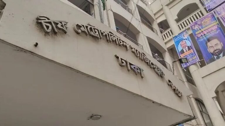 স্বামীর গোপনাঙ্গ কাটার মামলায় স্ত্রীর ৭ বছরের সাজা