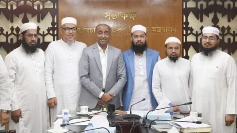 হেবা-সংক্রান্ত বিধান নিয়ে আইনমন্ত্রীর সঙ্গে ওলামা মাশায়েখদের সাক্ষাৎ