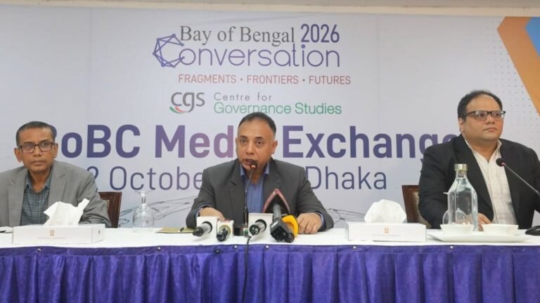 ঢাকায় কাল শুরু হচ্ছে ‘বে অব বেঙ্গল কনভারসেশন’