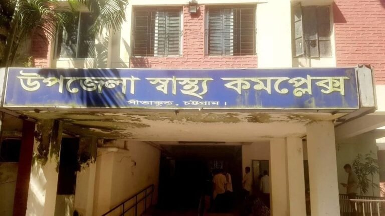 ক্র্যাশ প্রোগ্রামে কমেছে ডেঙ্গু রোগী ভর্তি, ঝুঁকি কাটেনি সীতাকুণ্ডে