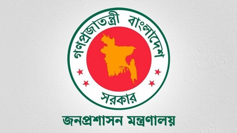 শিক্ষাসহ তিন সচিব পেলেন সিনিয়র সচিবের পদমর্যাদা