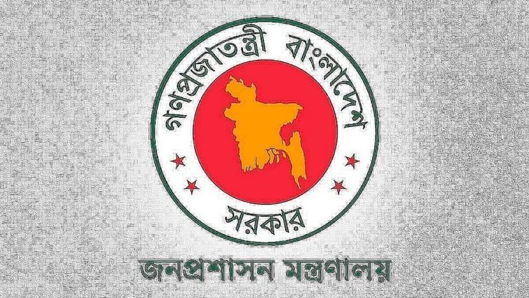 বিভিন্ন সরকারি প্রতিষ্ঠানে শূন্য পদ ৫ লাখ ২২ হাজার