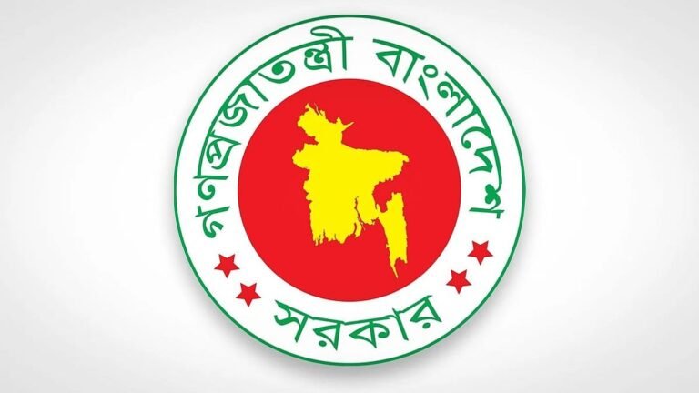 ৪৫তম বিসিএসে নিয়োগপ্রাপ্তদের প্রতি জনপ্রশাসন মন্ত্রণালয়ের নির্দেশনা