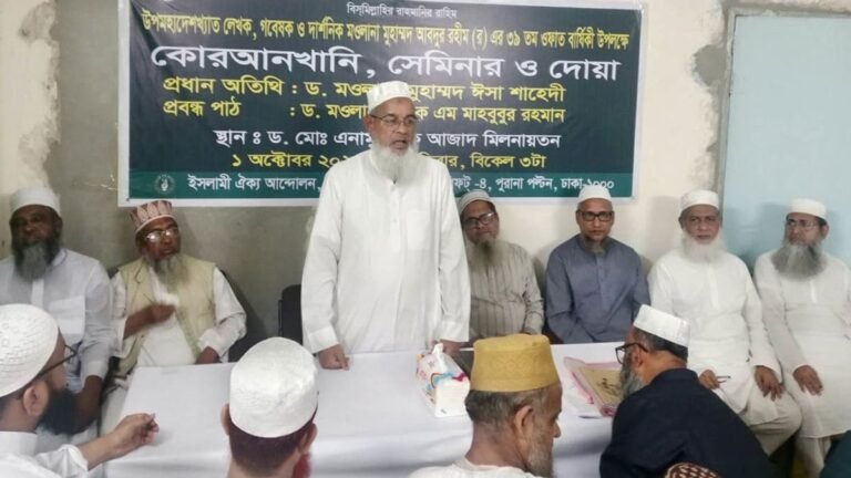 ইসলামী আন্দোলন ও সাহিত্যে মাওলানা আবদুর রহীমের অবদান স্মরণীয়