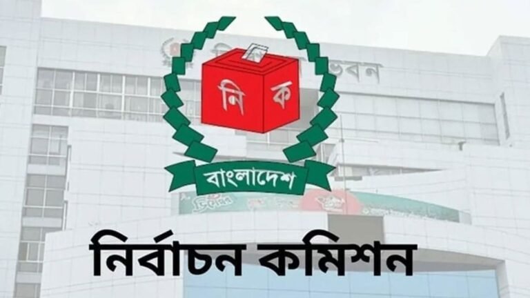 ইউনিয়ন পরিষদ নির্বাচনে প্রথম ধাপের ভোটগ্রহণ ২১ জানুয়ারি
