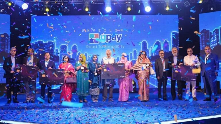 গ্রামীণ বিশ্ববিদ্যালয় থেকে চাকরি খোঁজার কাগজ দেওয়া হবে না: ড. মুহাম্মদ ইউনূস