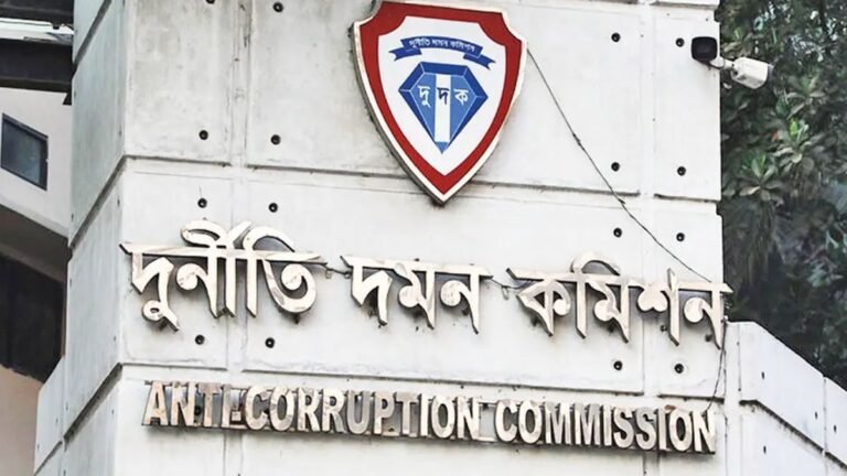 সংসদের সাউন্ড সিস্টেম কেনায় শত কোটি টাকা অনিয়মের অভিযোগে অনুসন্ধান চলছে: দুদক