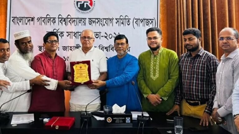 পাবলিক বিশ্ববিদ্যালয় জনসংযোগ সমিতির নেতৃত্বে সুমন-শিবলী